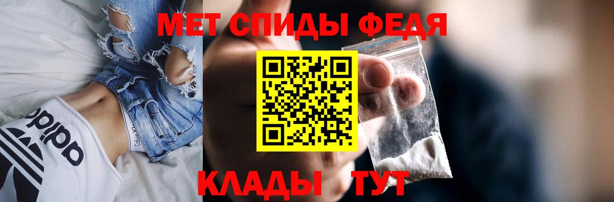 АМФ 98% Якутск