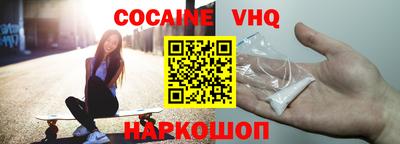 скорость mdpv Коммунар