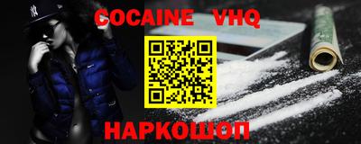 PSILOCYBIN Конаково