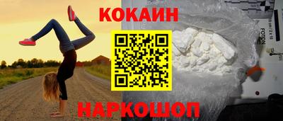 скорость mdpv Коммунар