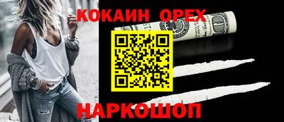 скорость mdpv Коммунар