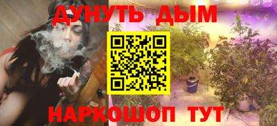 скорость mdpv Коммунар
