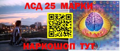 кокаин премиум Комсомольск-на-Амуре