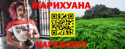 кокаин премиум Комсомольск-на-Амуре