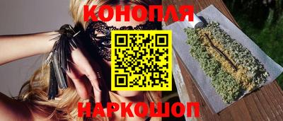 кокаин премиум Комсомольск-на-Амуре