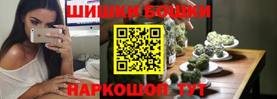 скорость mdpv Коммунар