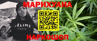 PSILOCYBIN Конаково