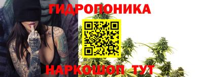 скорость mdpv Коммунар