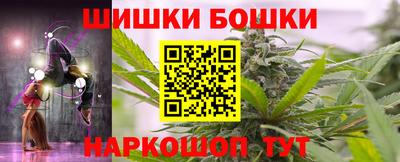 кокаин премиум Комсомольск-на-Амуре