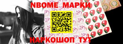 скорость mdpv Коммунар