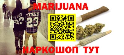 PSILOCYBIN Конаково