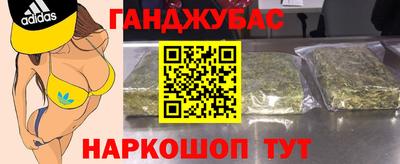 скорость mdpv Коммунар