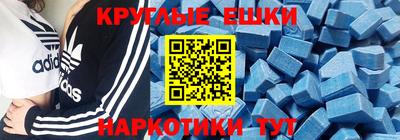 PSILOCYBIN Конаково