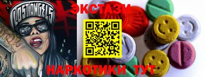 скорость mdpv Коммунар