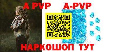 кокаин премиум Комсомольск-на-Амуре