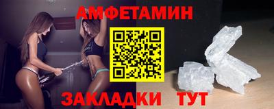 скорость mdpv Коммунар