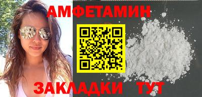 скорость mdpv Коммунар