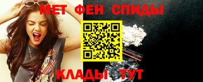 PSILOCYBIN Конаково
