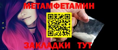 кокаин премиум Комсомольск-на-Амуре