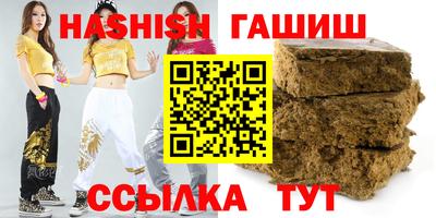 кокаин премиум Комсомольск-на-Амуре