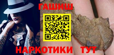 PSILOCYBIN Конаково