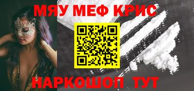PSILOCYBIN Конаково