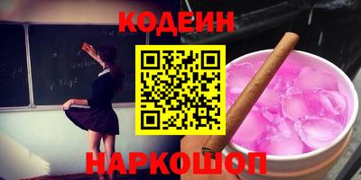 скорость mdpv Коммунар