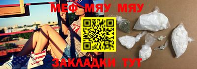 PSILOCYBIN Конаково