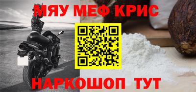 скорость mdpv Коммунар