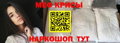 PSILOCYBIN Конаково