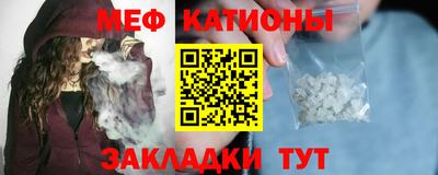 PSILOCYBIN Конаково
