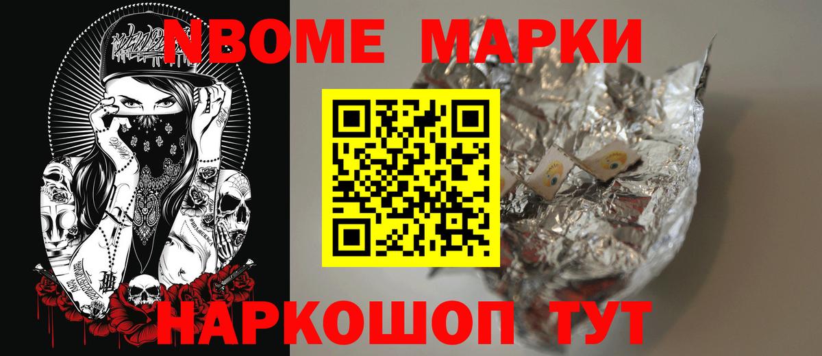 LSD-25 экстази ecstasy  Вход с VPN  ОМГ ОМГ ссылка  Лсд 25 экстази кислота  Якутск 